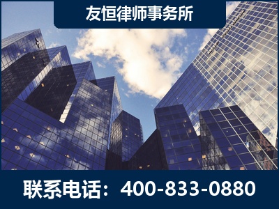 邯郸-继承律师
