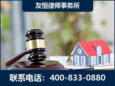 邯郸-万保险合同欺诈撤销案