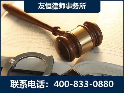 邯郸-某著名培训机构诈骗案