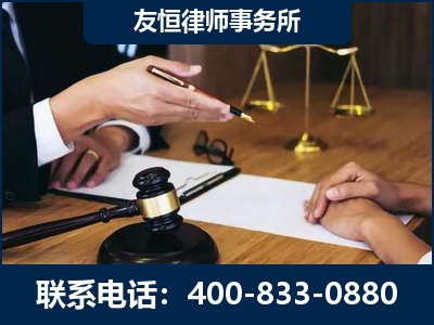 邯郸-故意伤害致人死亡案件