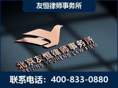 邯郸-企业展示图