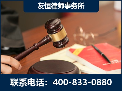 邯郸-经济适用房借名买房过户案